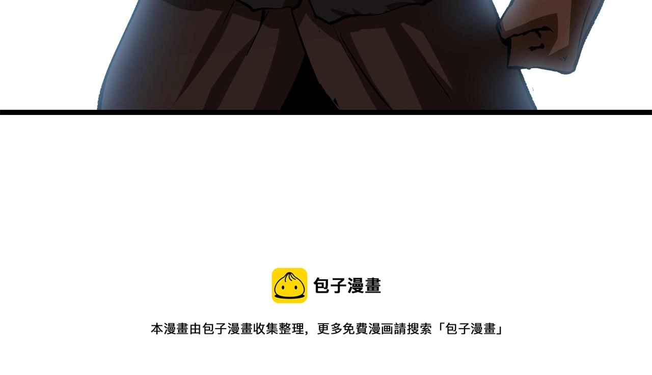 第125话 沉重的剑160