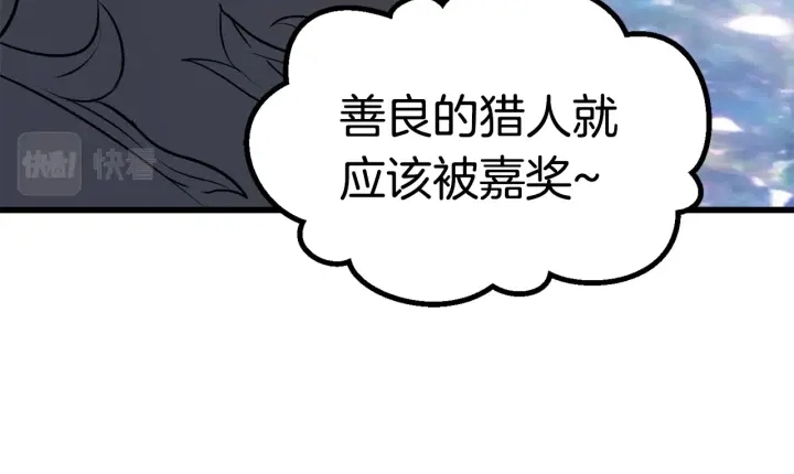 第99话 联合153
