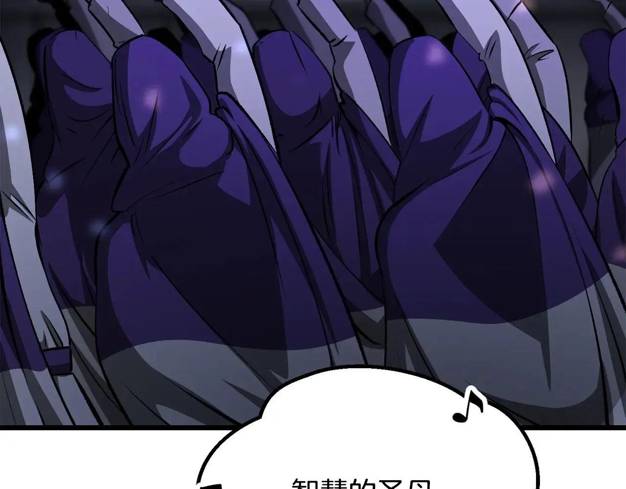 第199话 提升等级的秘密71