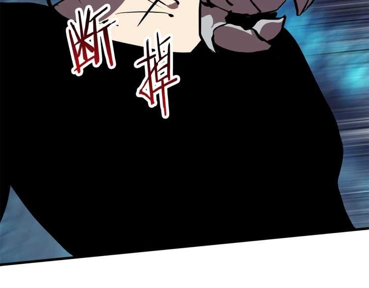 第64话 真面目222
