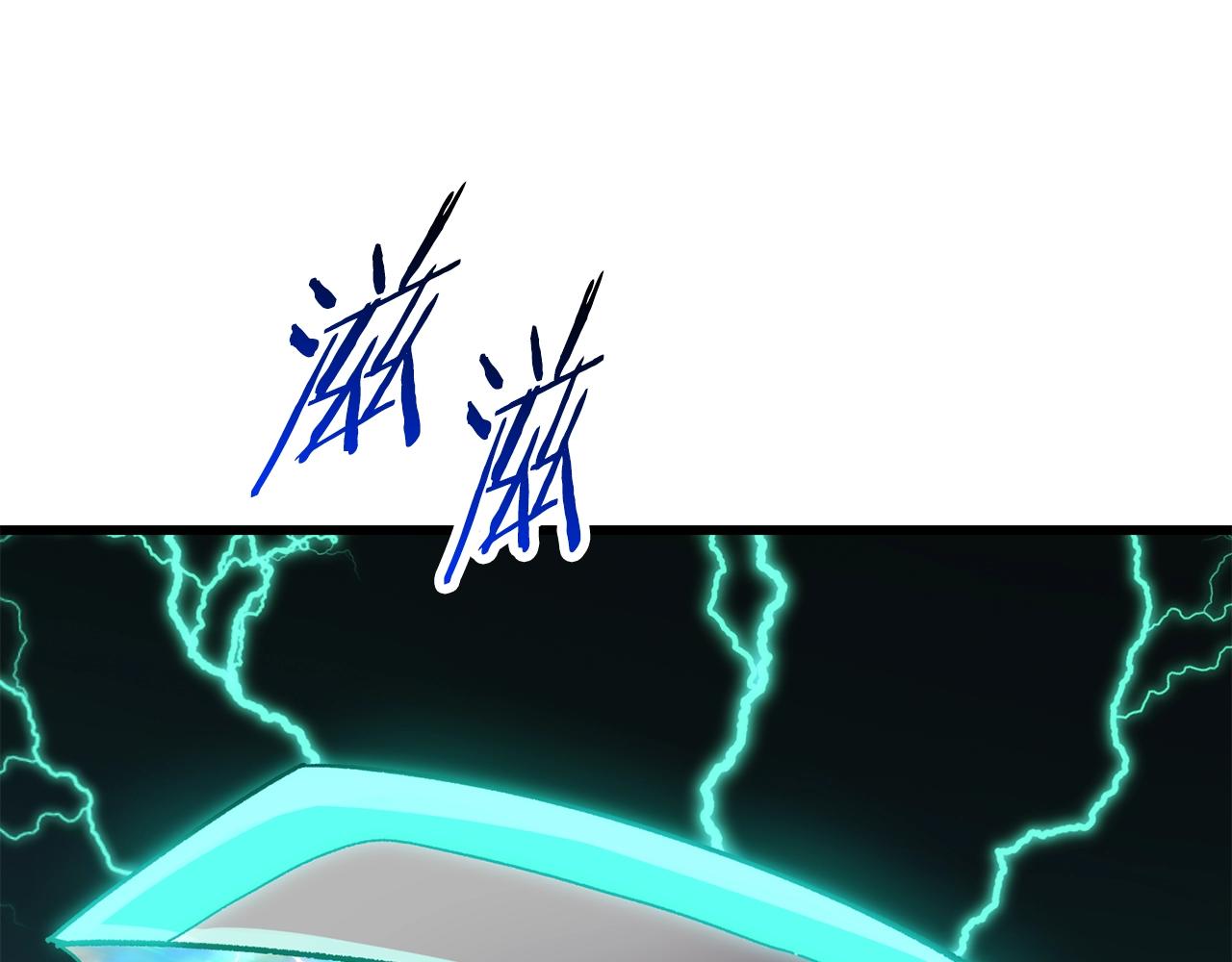 第131话 我不是一个人126