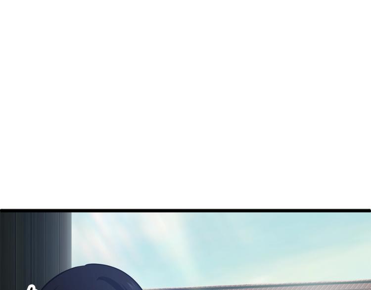 第74话 把事情闹大44