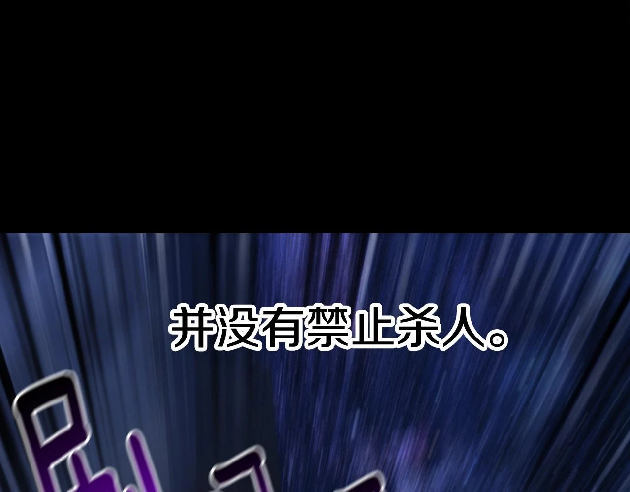第151话 年纪轻轻的老板68