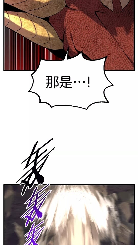 第44话 破局15