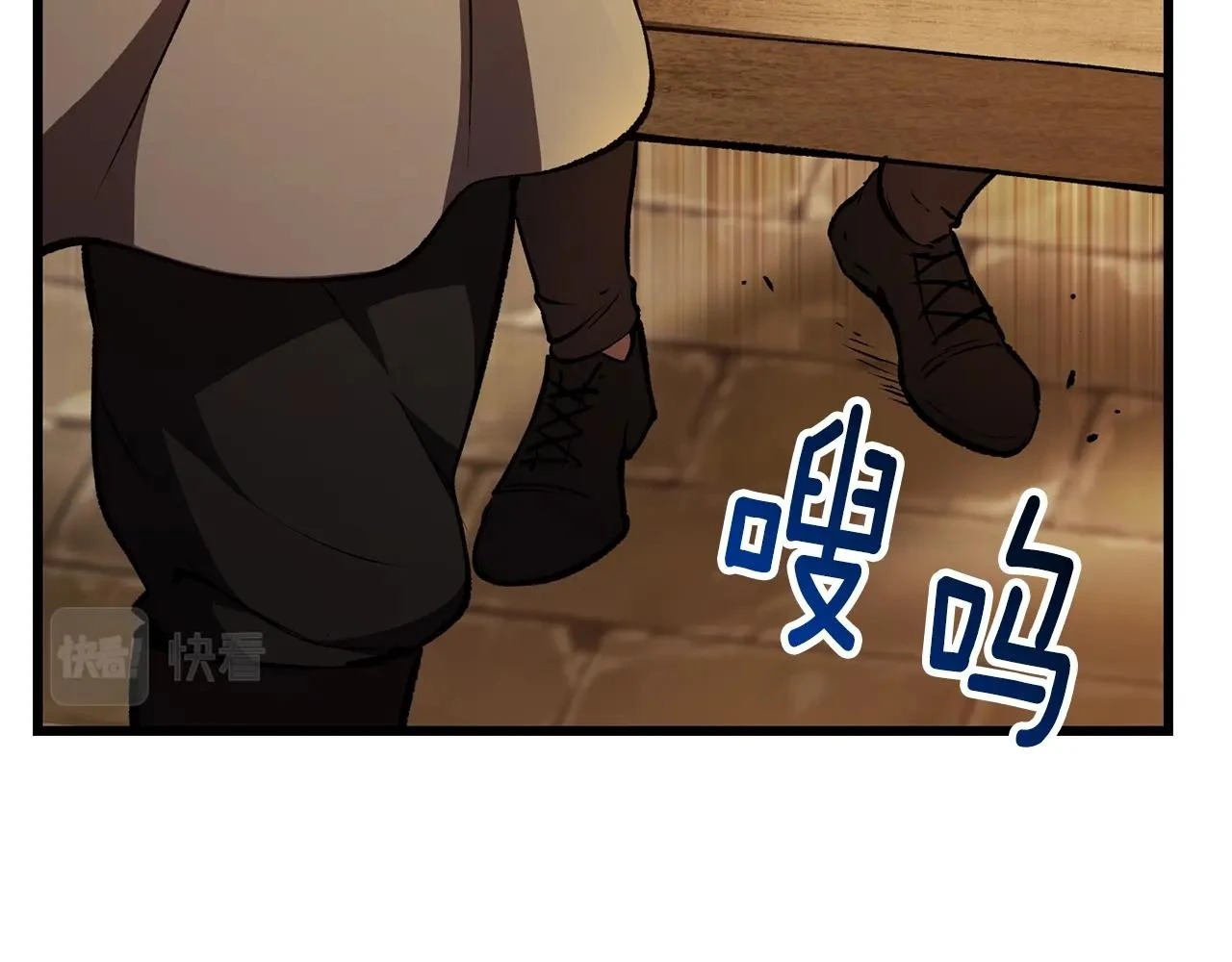 第151话 年纪轻轻的老板137