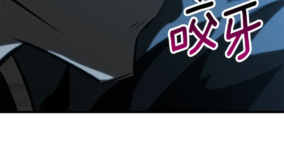 第178话 最危险的家伙272