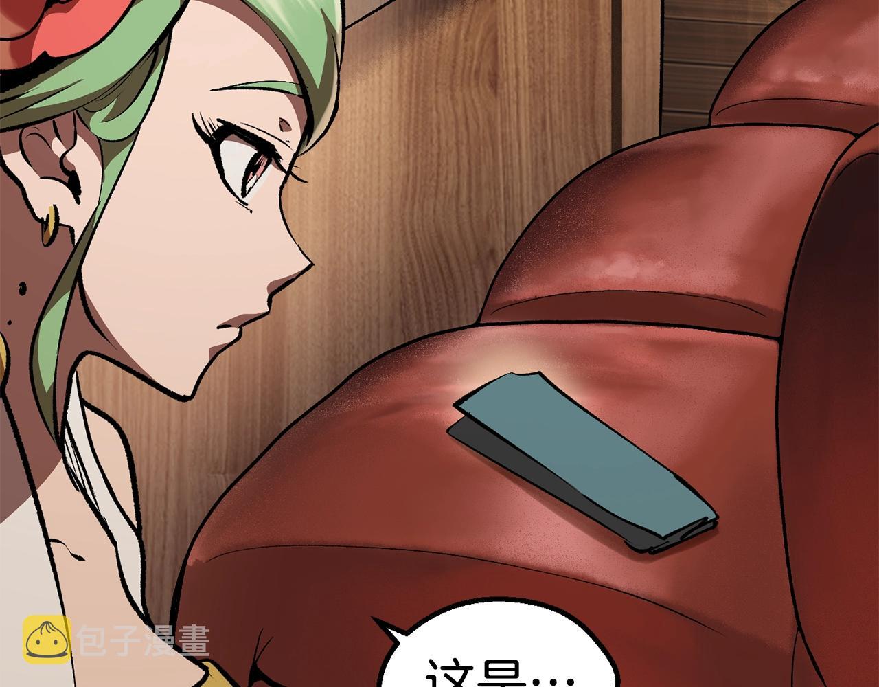 第111话 分道扬镳179