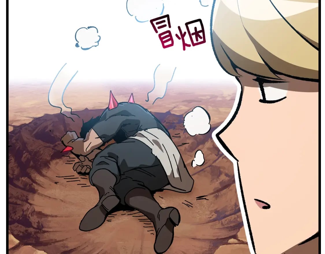 第174话 结束的号角19
