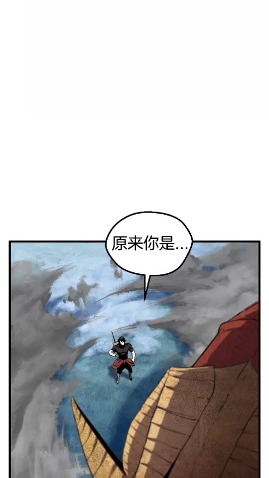 第18话 觉悟5