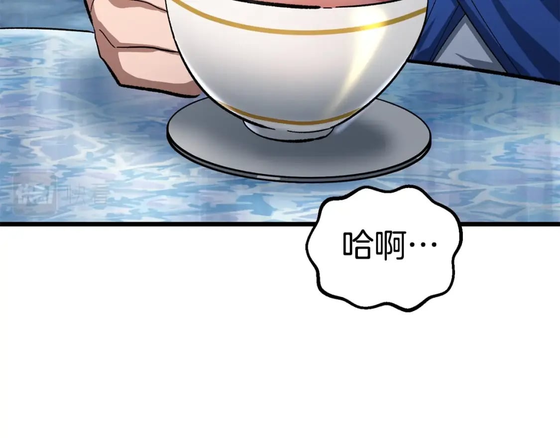 第168话 强大的邪念体232