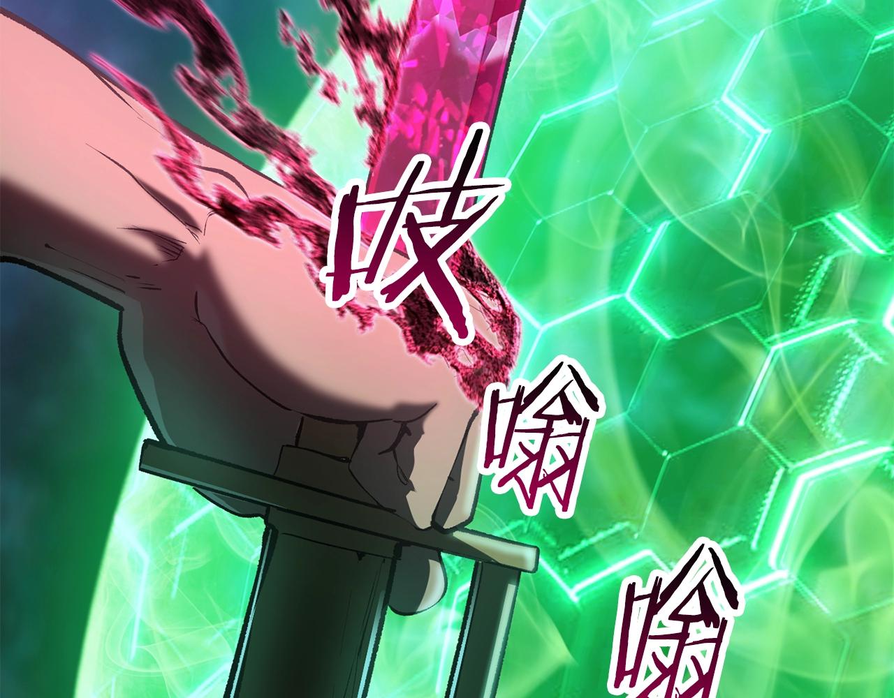 第124话 最强的剑25