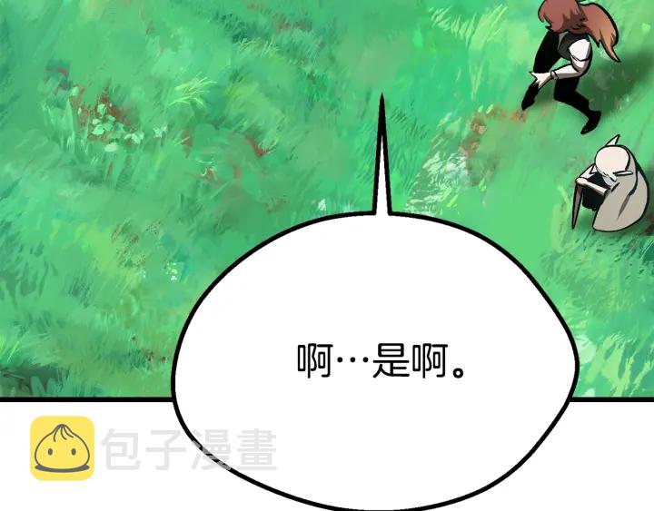 第101话 胜负皆分152