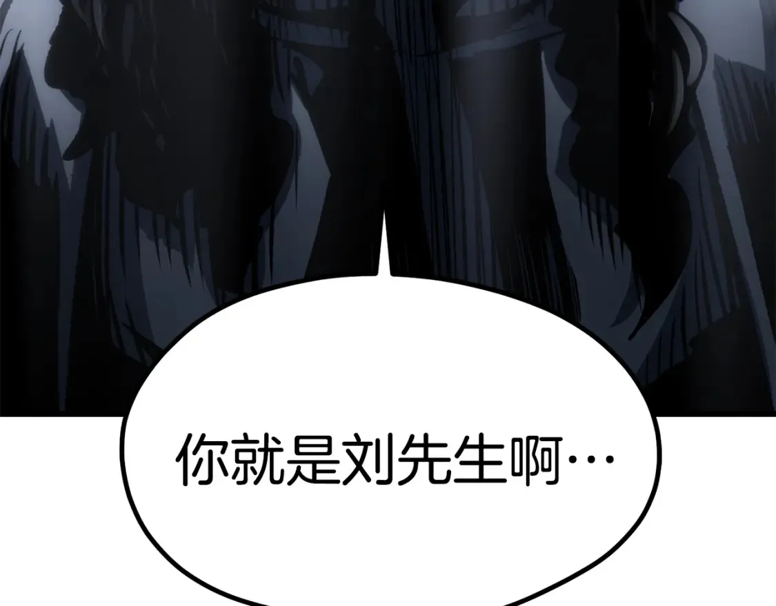 第189话 狼王78