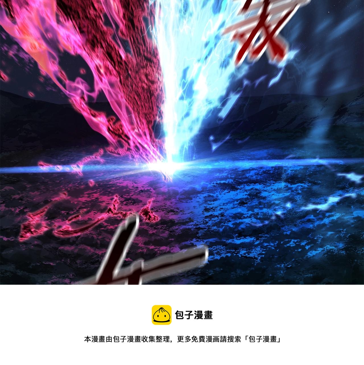 第122话 一决高下176