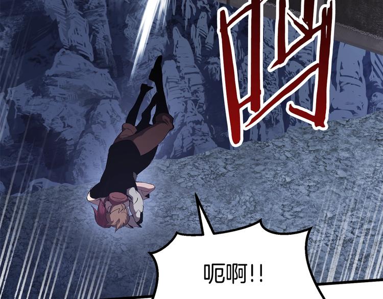 第67话 结局的走向247