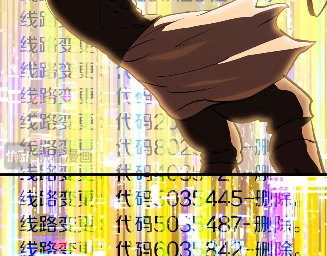第184话 真实的你277