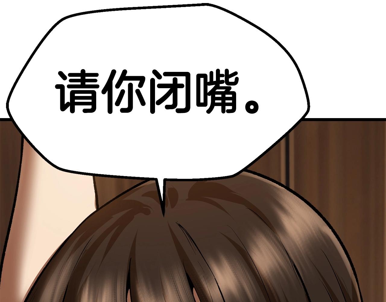 第107话 大迷宫252
