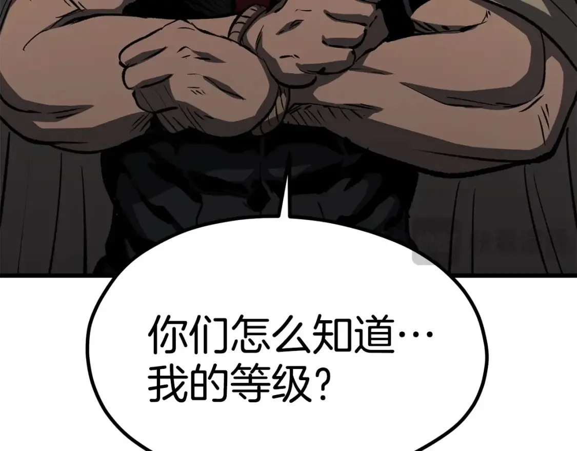 第186话 入狱242