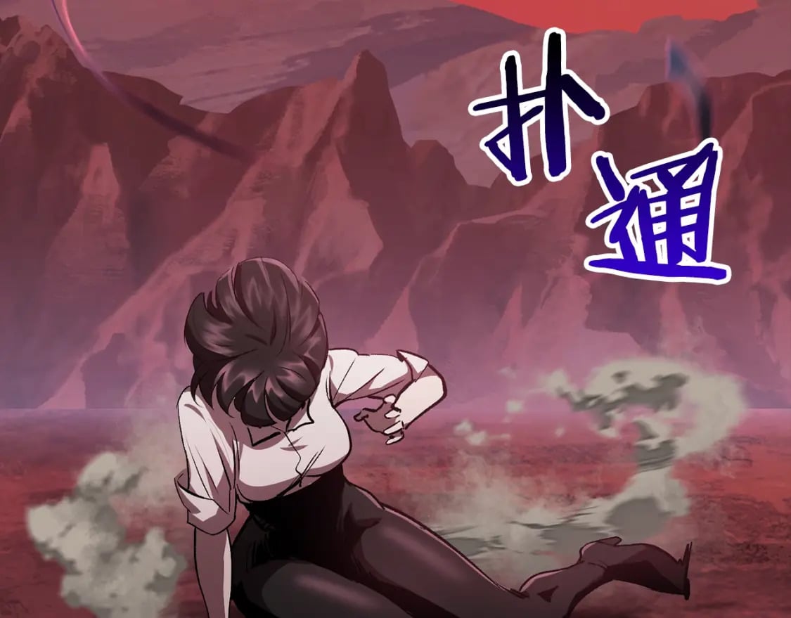 第183话 初龙144