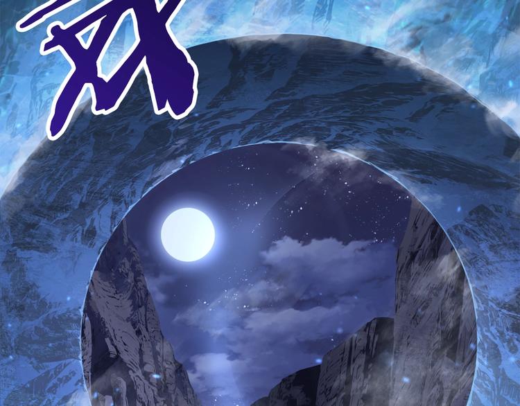 第67话 结局的走向308