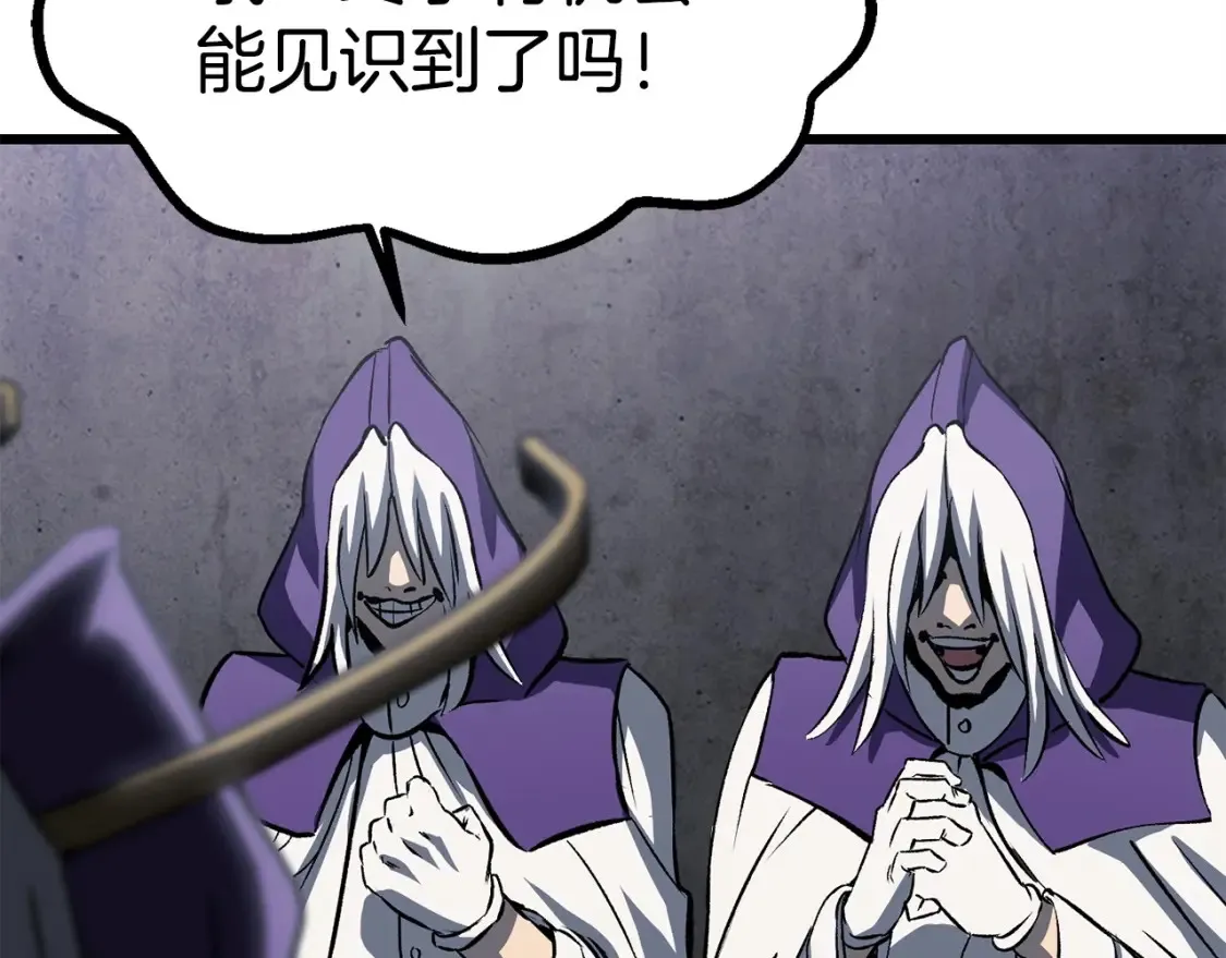 第186话 入狱172