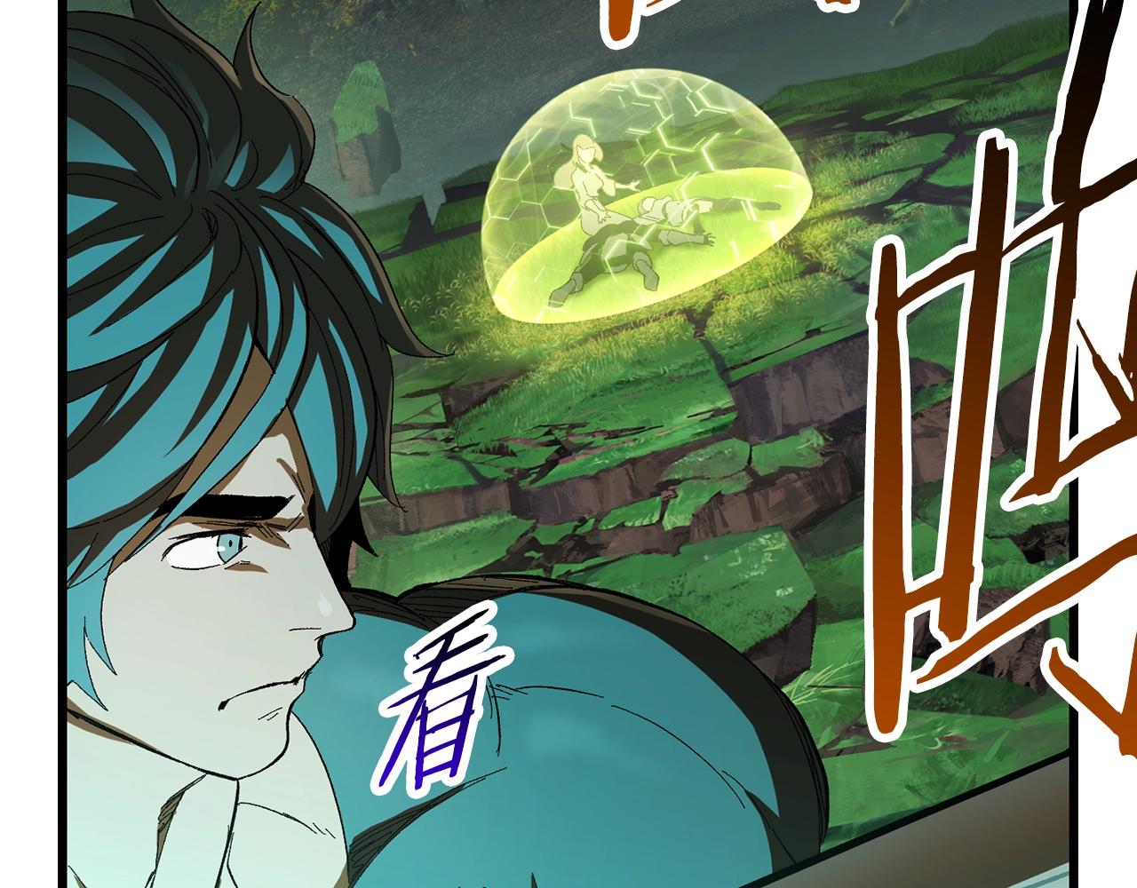 第135话 这tm5级？126