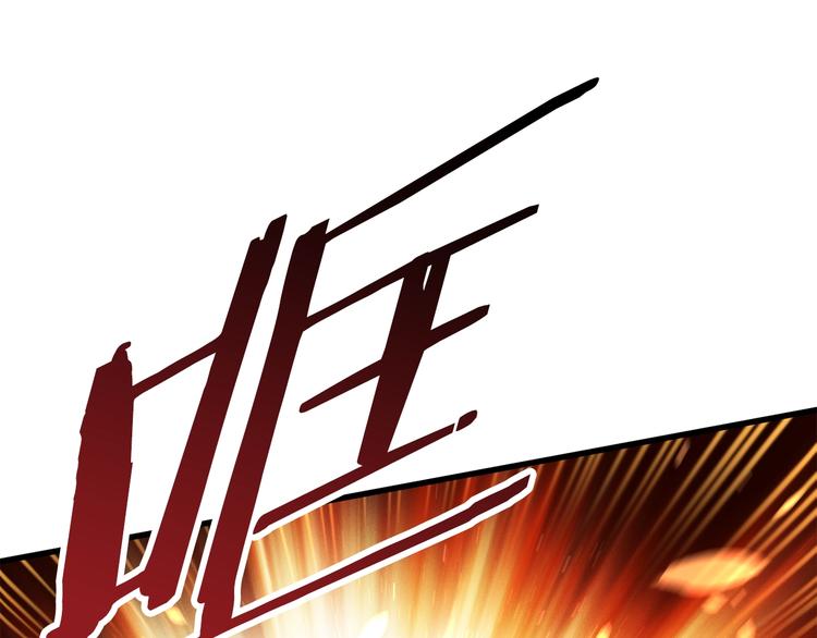 第67话 结局的走向280