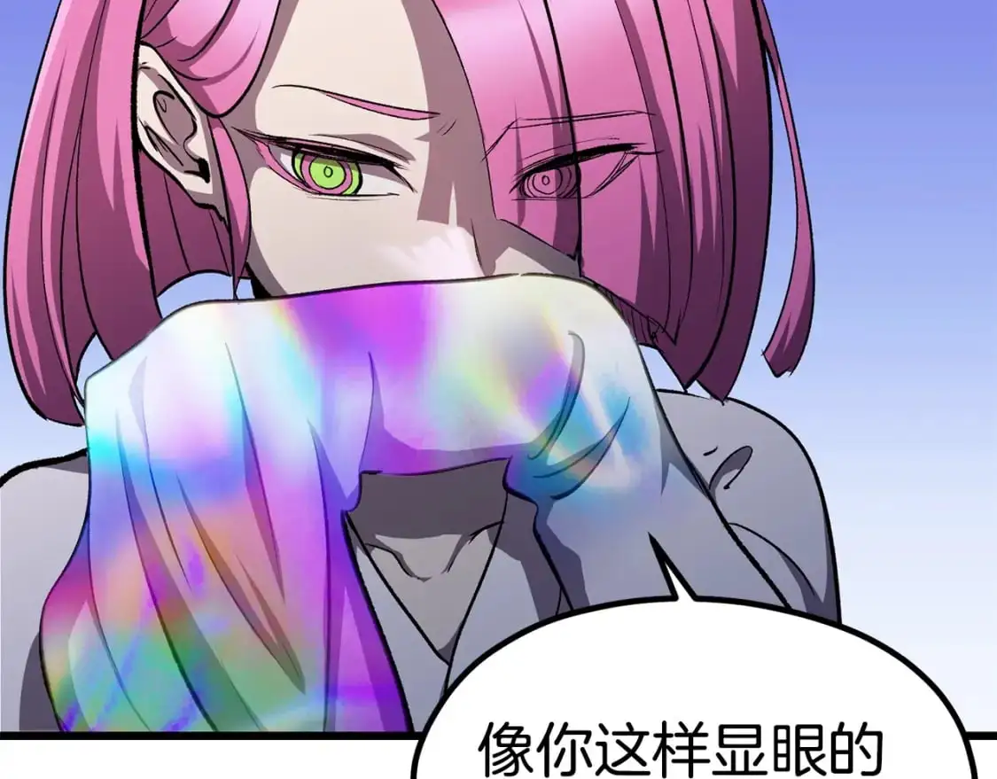 第185话 离别175