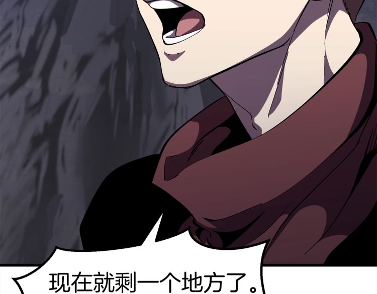 第61话 和平世界72