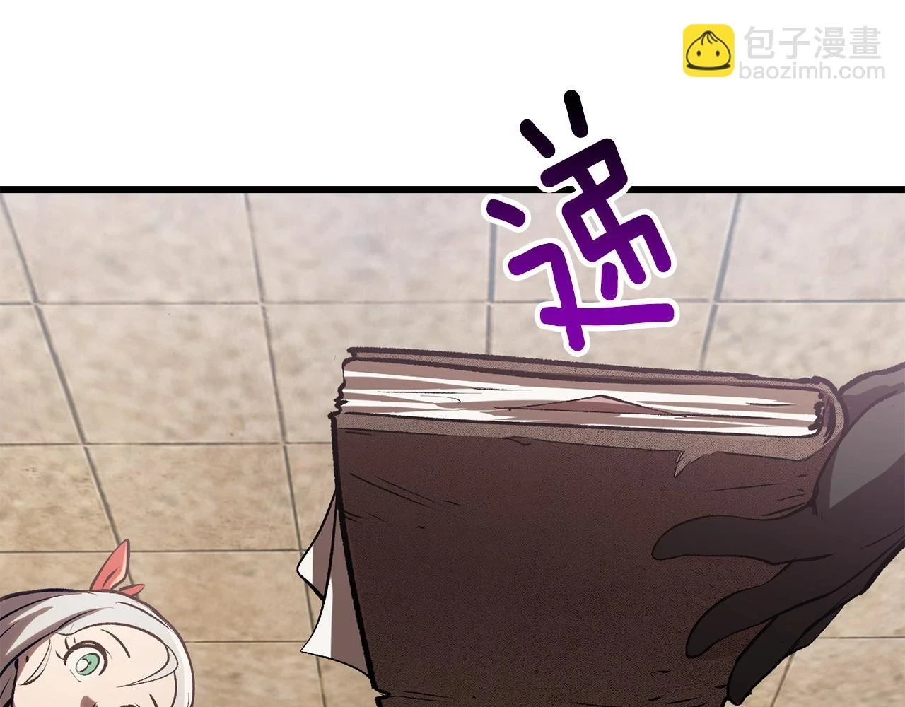 第148话 出版日记76