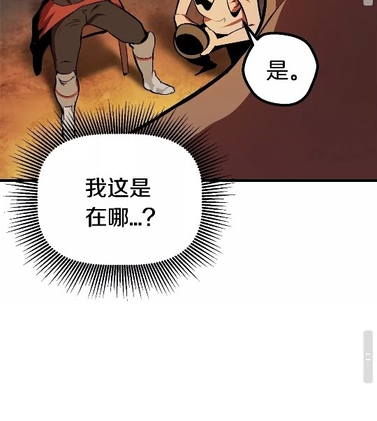 第13话 不辞而别62