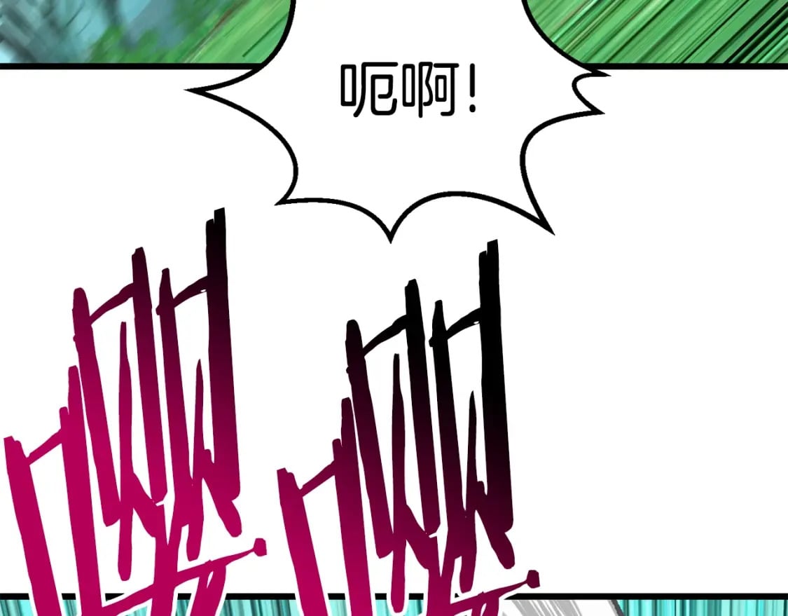 第163话 解开诅咒的办法107