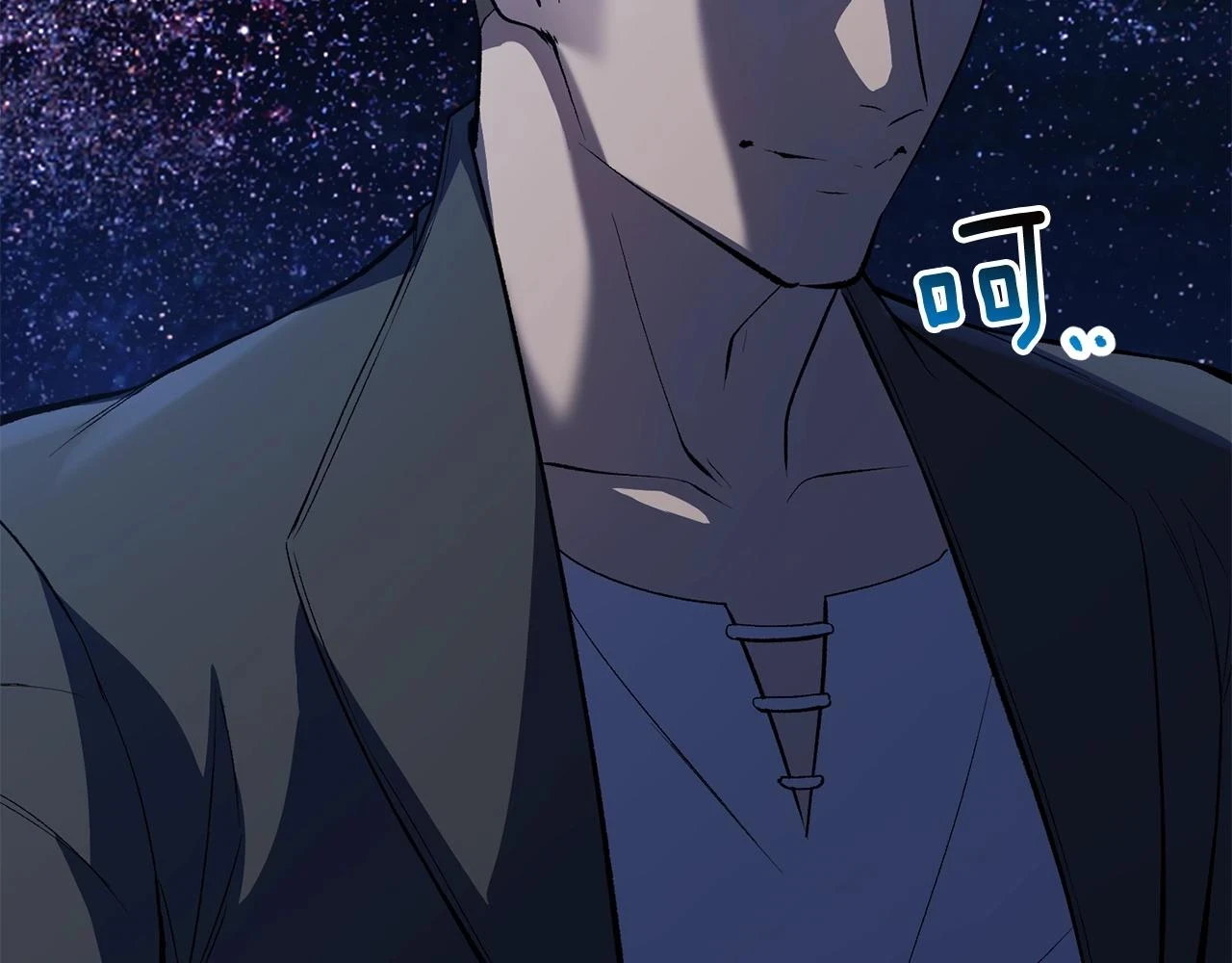 第150话 衔尾蛇202
