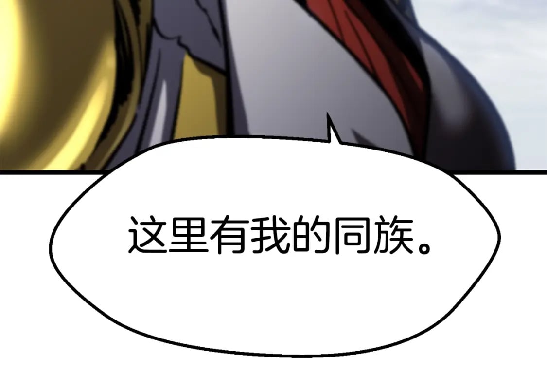 第160话 气场强大的女神189