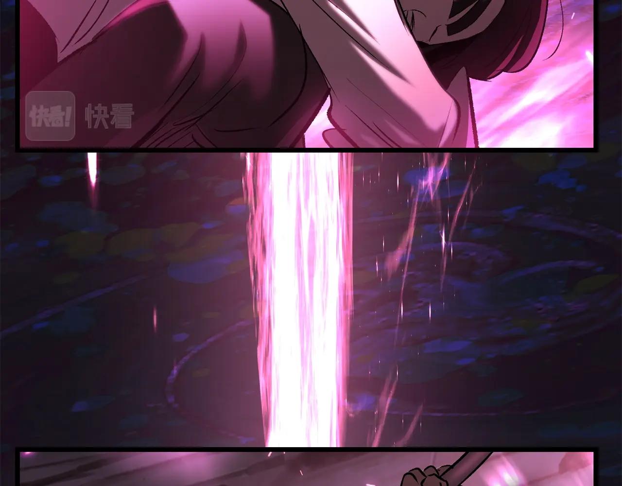 第141话 半神38
