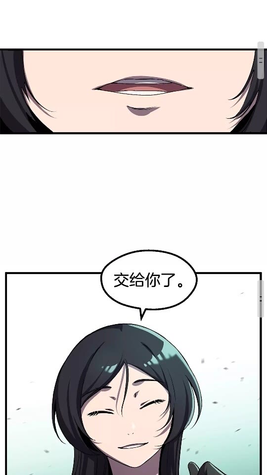第44话 破局50