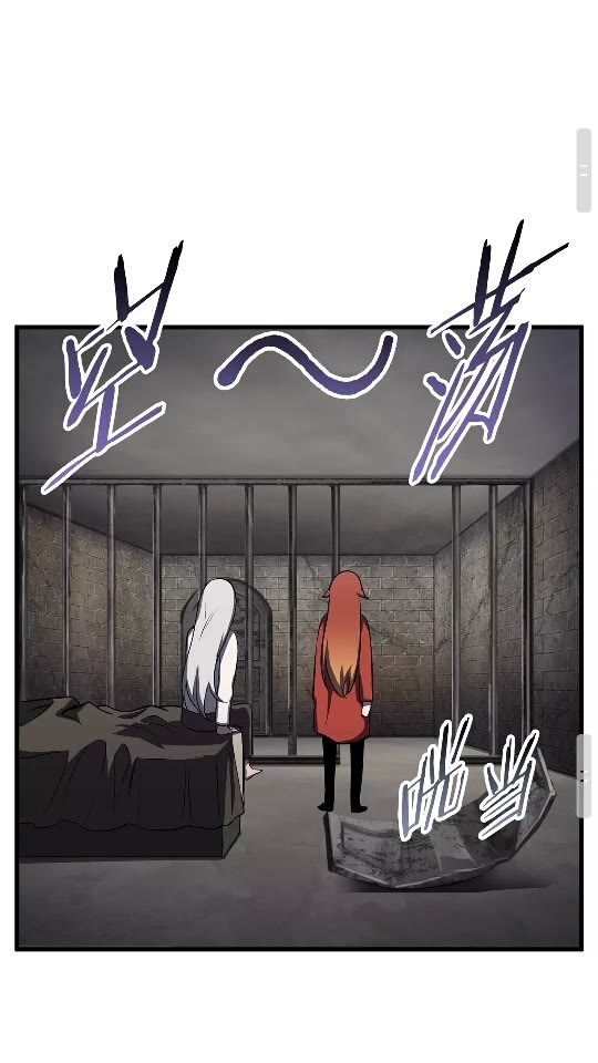 第45话 追思52
