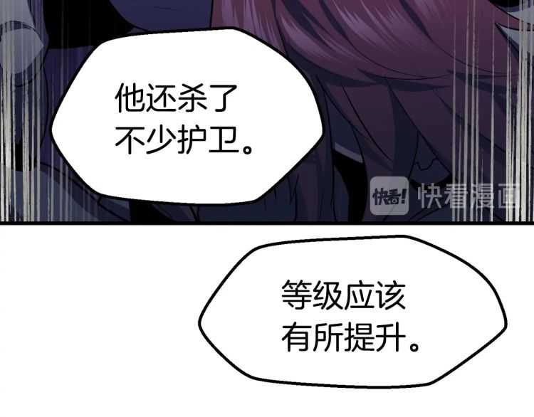第65话 她可以飞的更高20