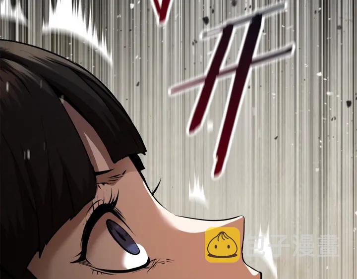 第84话 一家全女仆26