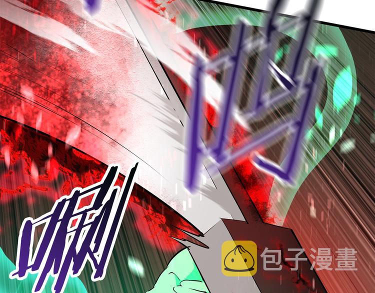 第68话 怒气刘函126