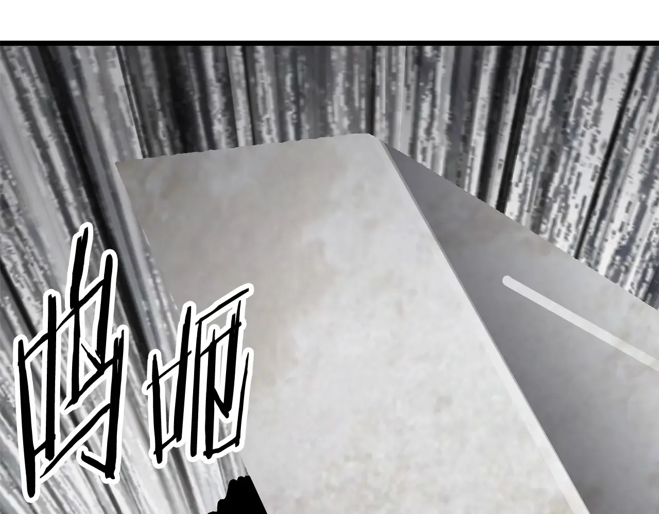 第199话 提升等级的秘密138