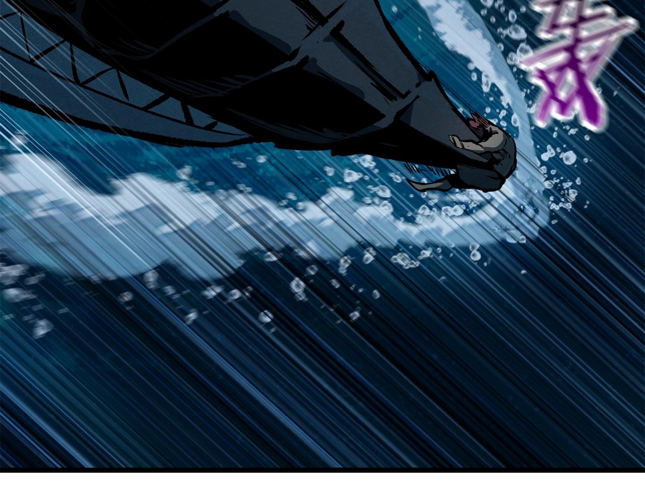 第124话 最强的剑143