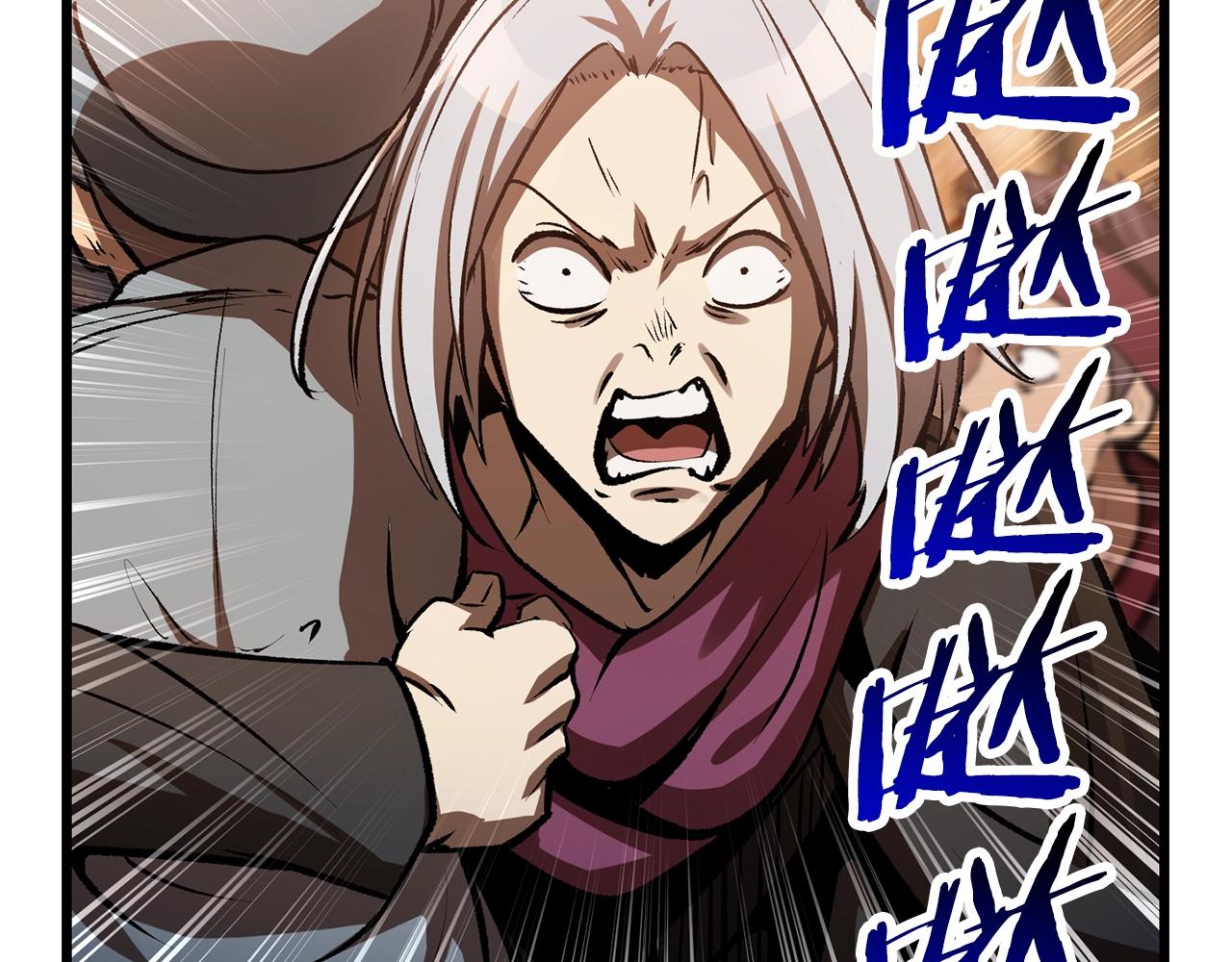 第137话 罪恶审判30