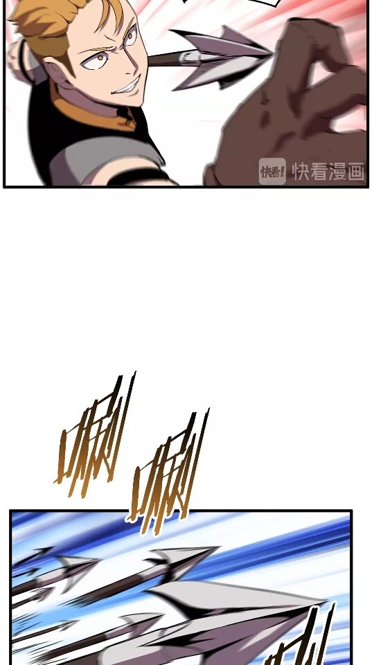 第28话 蜘蛛王6