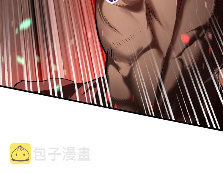 第68话 怒气刘函128