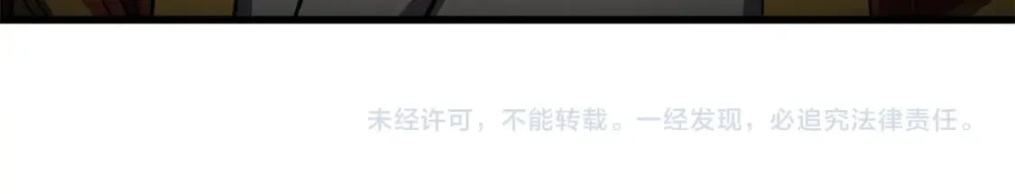 第170话 解开诅咒的钥匙221