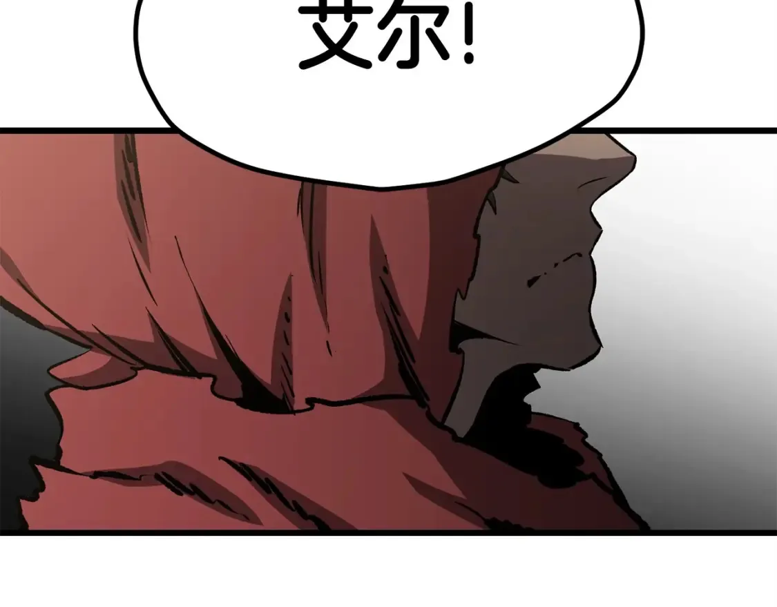 第187话 枯萎的世界树233