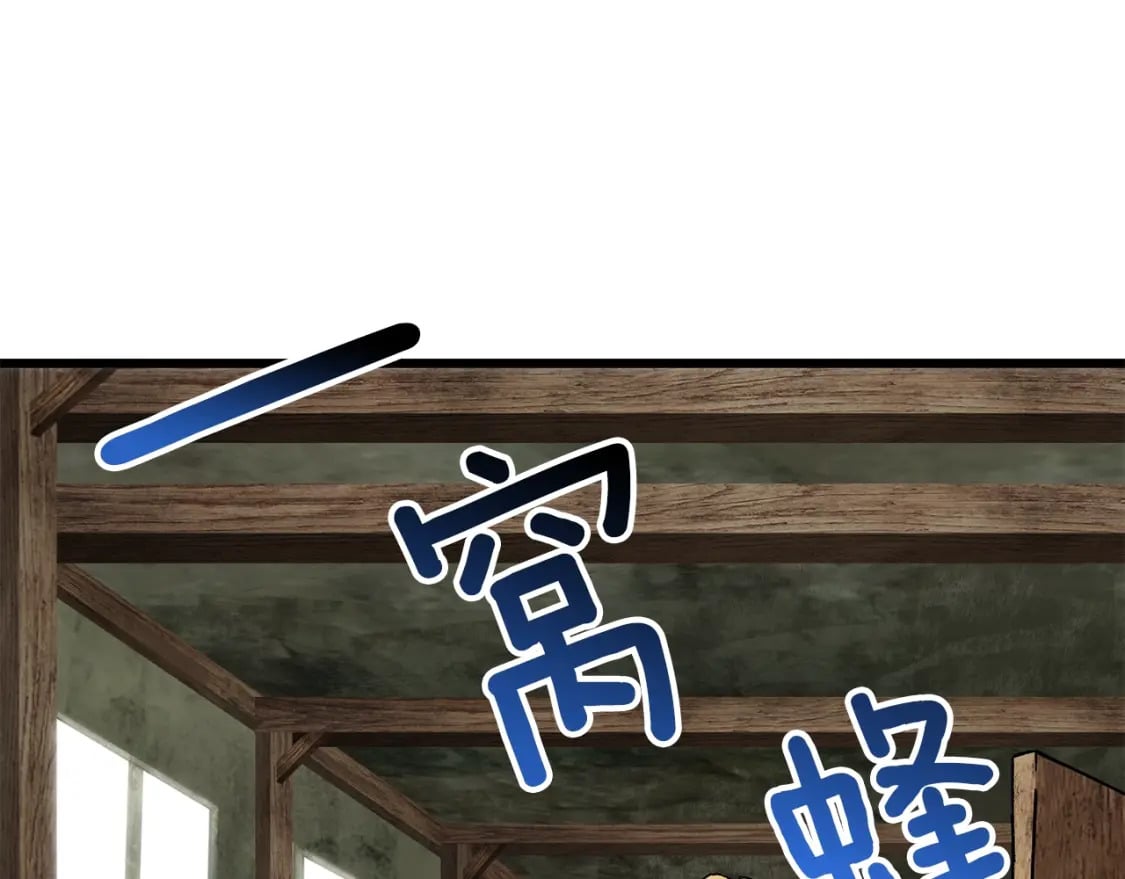 第169话 团圆一家人211