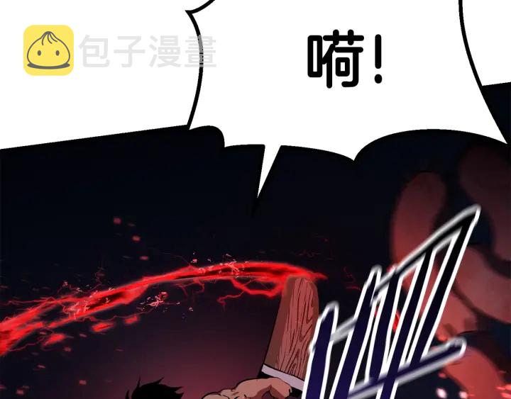 第82话 升级的寄生虫64