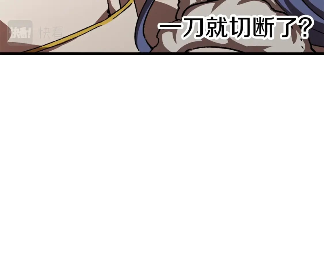 第167话 邪念体144